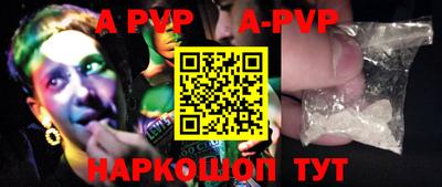 скорость mdpv Тверь