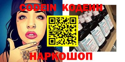 альфа пвп VHQ Тара