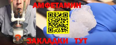 альфа пвп VHQ Тара