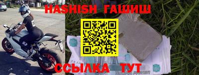 скорость mdpv Тверь