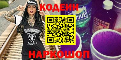 альфа пвп VHQ Тара