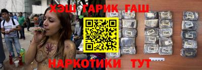 альфа пвп VHQ Тара