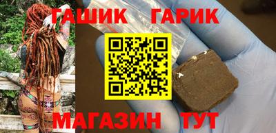 альфа пвп VHQ Тара