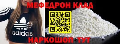 альфа пвп VHQ Тара