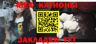 скорость mdpv Тверь