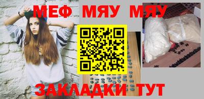 альфа пвп VHQ Тара