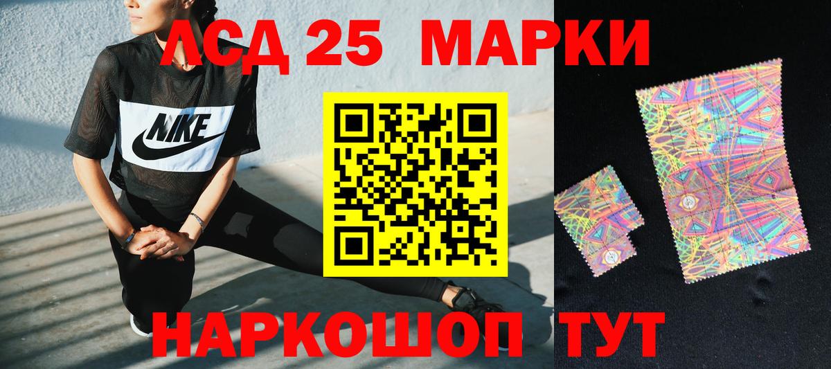 Мегион  LSD-25 экстази кислота  LSD-25 экстази ecstasy  Вход с VPN 