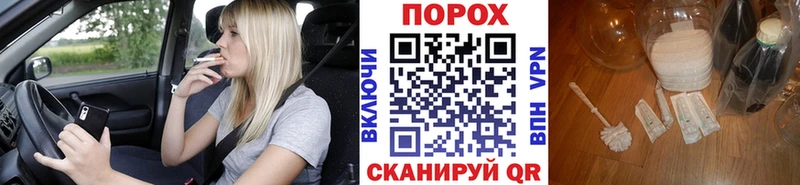 где можно купить наркотик Мегион МЕТАМФЕТАМИН кристалл
