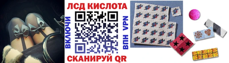 Марки N-bome 1500мкг  наркота  Мегион 
